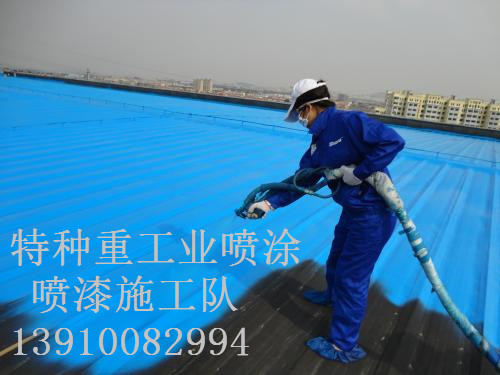 硚口包括彩钢瓦喷漆翻新（